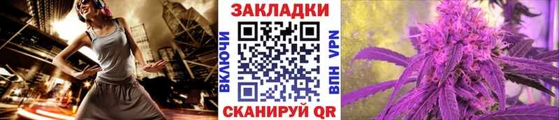 Сколько стоит Невельск Гашиш  Каннабис  Меф мяу мяу 