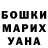 A PVP крисы CK Sabina Sadirbaeva