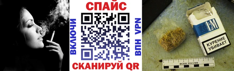 БУТИРАТ жидкий экстази  дарнет шоп  Невельск 