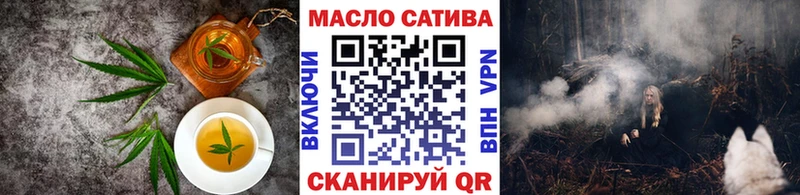 Canna-Cookies марихуана  hydra ССЫЛКА  Невельск 
