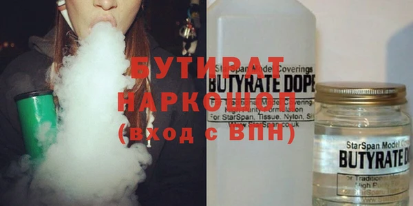 apvp Абдулино