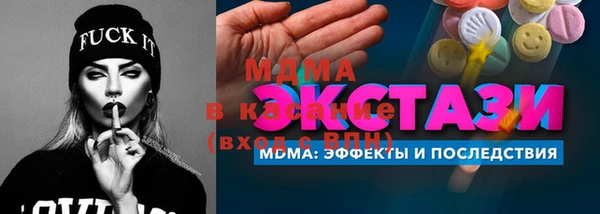 а пвп мука Остров