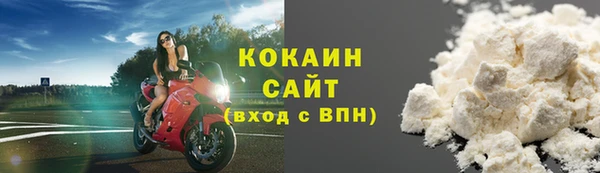 мефедрон Дмитриев