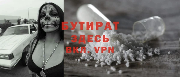 apvp Абдулино