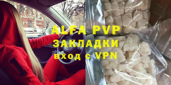 ПСИЛОЦИБИНОВЫЕ ГРИБЫ Каменногорск