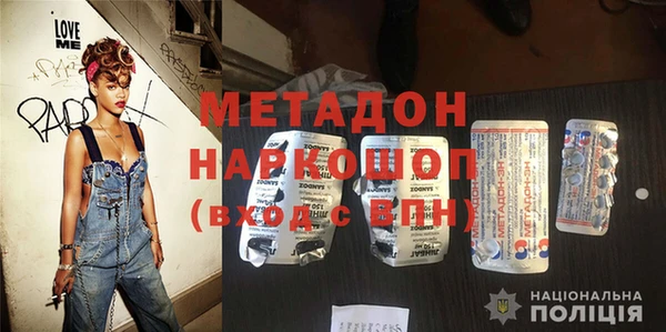 apvp Абдулино