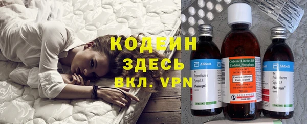 apvp Абдулино