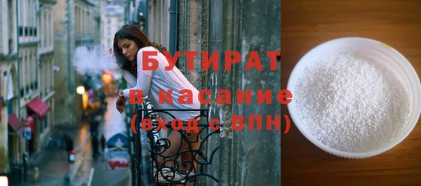 apvp Абдулино