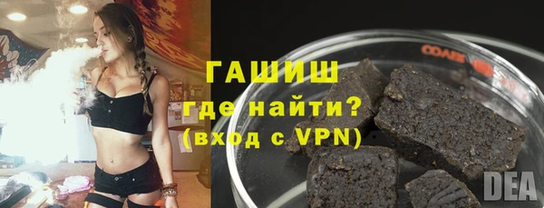 apvp Абдулино